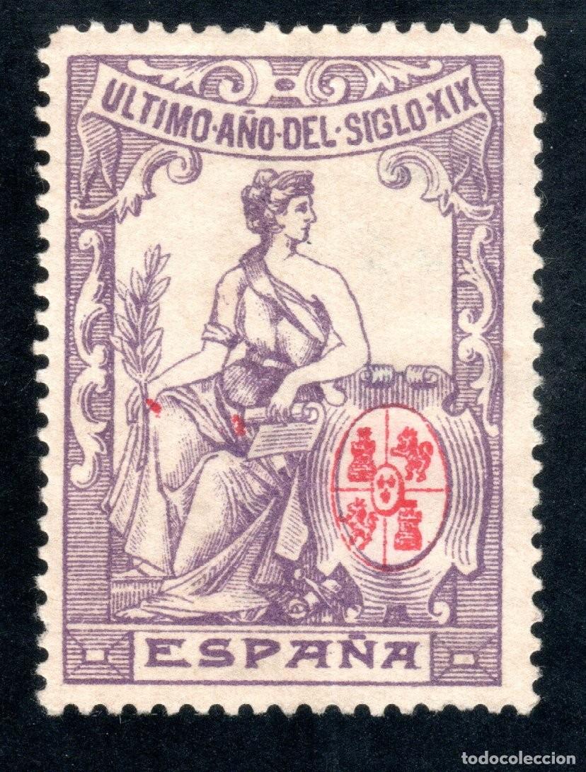 Sellos: ULTIMO A&Ntilde;O DEL SIGLO XIX. N&Uacute;MERO DE CONTROL AL DORSO. MUY RARO.