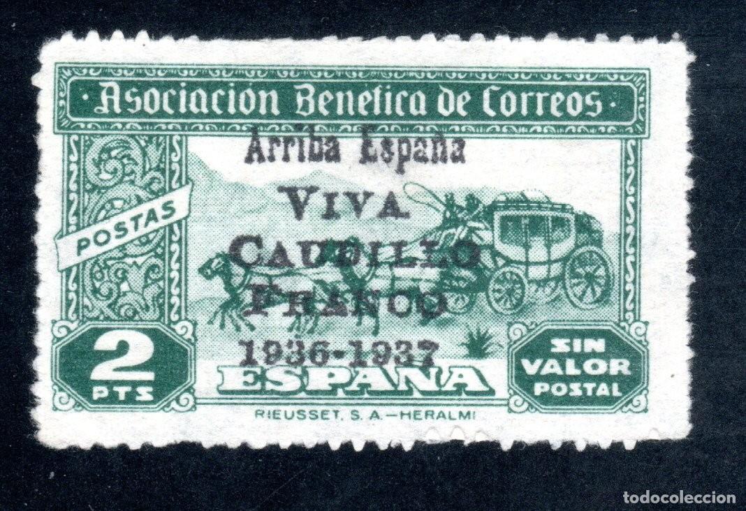 Sellos: ASOCIACION BEN&Eacute;FICA DE CORREOS. 2 PTS. SOBRECARGA ARRIBA ESPA&Ntilde;A. VIVA CAUDILLO FRANCO. 1936-1937.