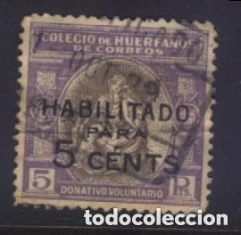 Sellos: Q-11948- COLEGIO DE HUERFANOS DE CORREOS. HABILITADO.
