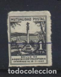 Sellos: Q-11973- MUTUALIDAD POSTAL. CRUCEIRO.