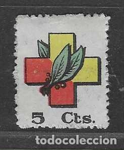 Sellos: VI&Ntilde;ETAS.- 5 CTS- FRENTES Y HOSPITALES-.-VER FOTOS