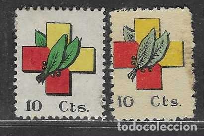 Sellos: VI&Ntilde;ETAS.- 10 CTS-VARIEDAD, HOJAS DISTINTO COLOR Y TALLO-- FRENTES Y HOSPITALES-.-VER FOTOS