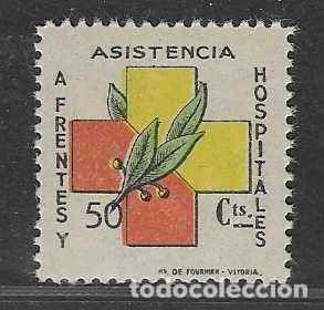 Sellos: VI&Ntilde;ETAS.- 50 CTS-VARIEDAD DE COLOR LAS HOJAS- ASISTENCIA A FRENTES Y HOSPITALES-.-VER FOTOS