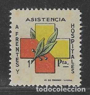 Sellos: VI&Ntilde;ETAS.- 1 PTA-VARIEDAD DE COLOR LAS HOJAS- ASISTENCIA A FRENTES Y HOSPITALES-.-VER FOTOS