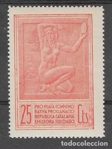 Sellos: VI&Ntilde;ETAS.- 25 CTS.- VARIEDAD DE COLOR,(CLARO)-PRO PLACA CONMEMORATIVA.-REPUBLICA CATALANA-VER FOTOS