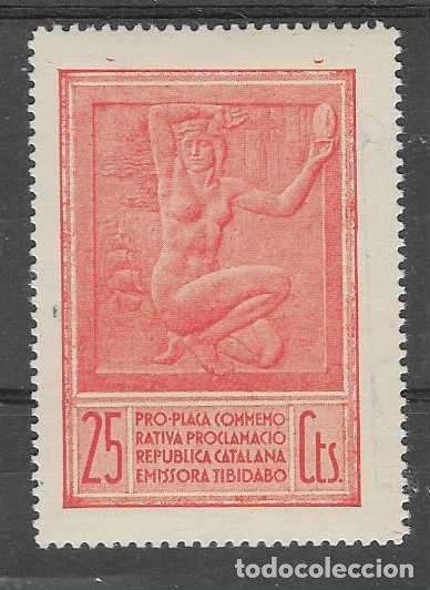 Sellos: VI&Ntilde;ETAS.- 25 CTS.- VARIEDAD DE COLOR,(OSCURO)-PRO PLACA CONMEMORATIVA.-REPUBLICA CATALANA-VER FOTOS