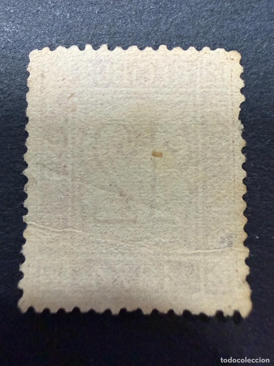 Sellos: RECIBOS. DOCE CTS. DE PTA. 1874. VER - Foto 2
