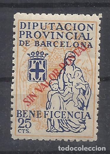 Sellos: DIPUTACION PROVINCIAL DE BARCELONA BENEFICENCIA 25 CTS. NUEVO**