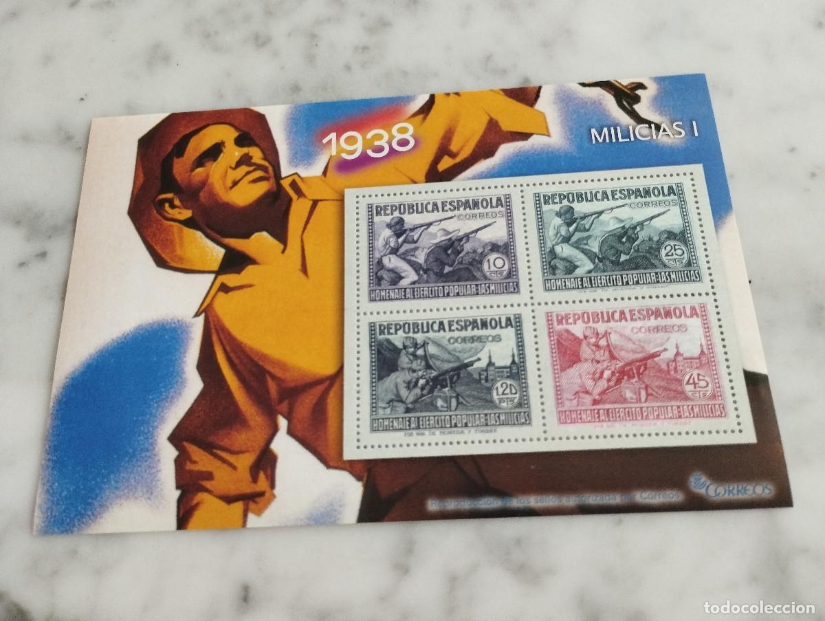 Sellos: BLOQUE DE SELLOS DE 1938 DE LA SEGUNDA REPUBLICA ESPA&Ntilde;OLA TITULADO &rdquo;MILCIAS&rdquo;