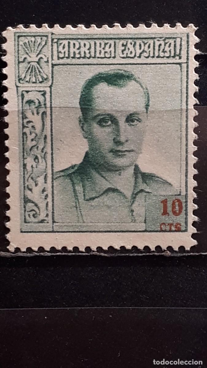 Sellos: ESPA&Ntilde;A. A&Ntilde;O 1937. **. BENEFICENCIA EDIFIL NE 15