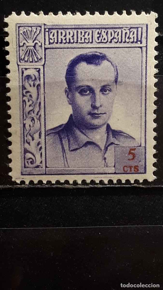 Sellos: ESPA&Ntilde;A. A&Ntilde;O 1937. *. BENEFICENCIA EDIFIL NE 14