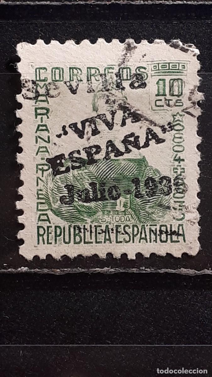 Sellos: GUERRA CIVIL. LOCAL. SEVILLA . A&Ntilde;O 1937. &deg;. Yvert 4.