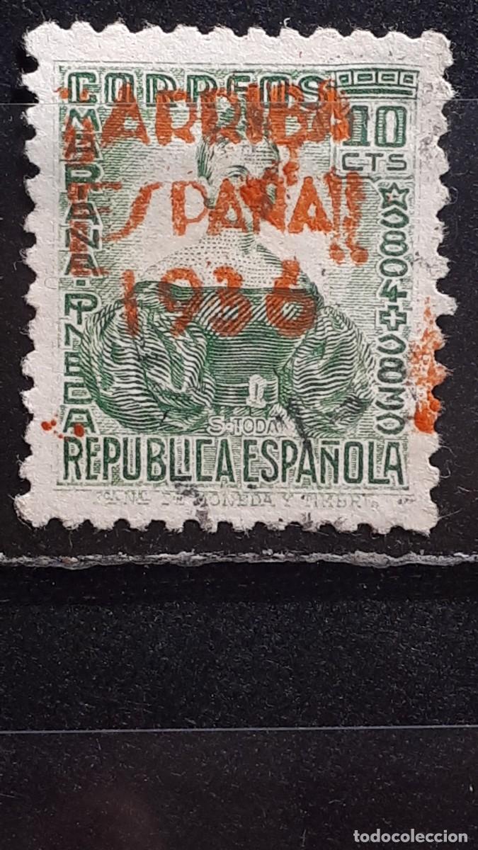 Sellos: GUERRA CIVIL. LOCAL. S. SEBASTIAN. A&Ntilde;O 1937. &deg;. Yvert 6.