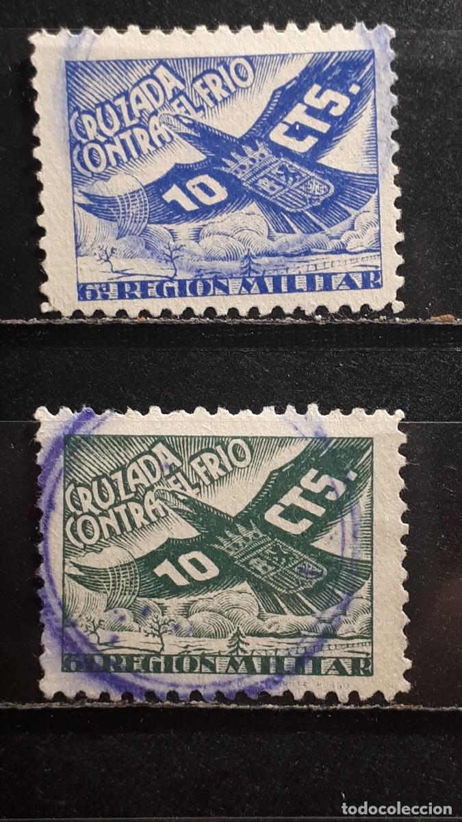 Sellos: GUERRA CIVIL. A&Ntilde;O 1937. LOCAL. &deg;.