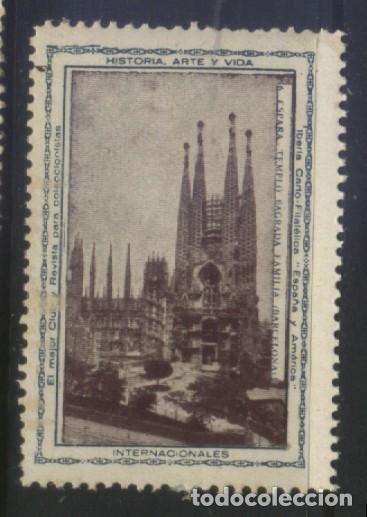 Sellos: Q-12001- TEMPLO DE LA SAGRADA FAMILIA DE BARCELONA.