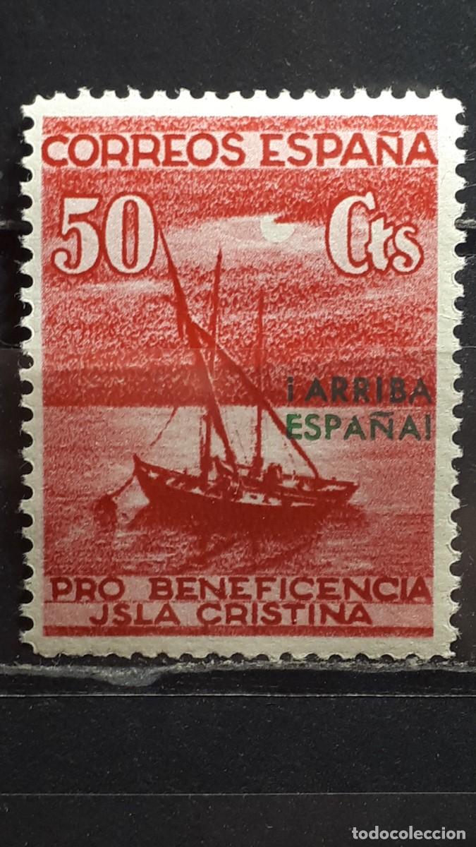Sellos: GUERRA CIVIL. A&Ntilde;O 1937. LOCAL. *. HUELVA