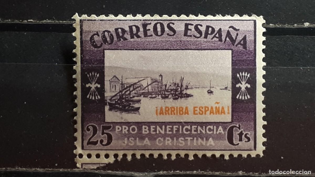 Sellos: GUERRA CIVIL. A&Ntilde;O 1937. LOCAL. *. HUELVA