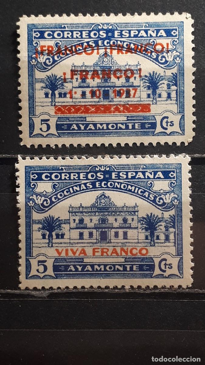 Francobolli: GUERRA CIVIL. A&Ntilde;O 1937. LOCAL. */**. HUELVA
