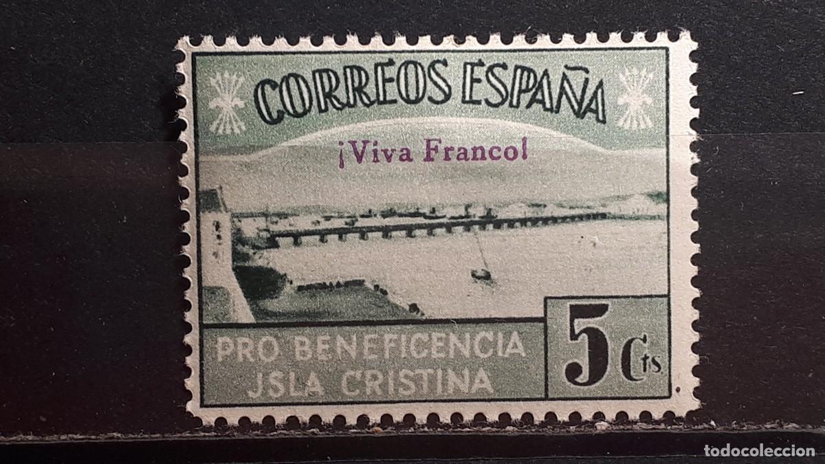 Sellos: GUERRA CIVIL. A&Ntilde;O 1937. LOCAL. *. HUELVA