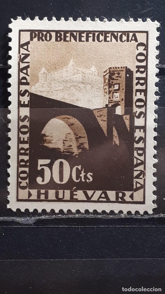 Sellos: GUERRA CIVIL. A&Ntilde;O 1937. LOCAL. *. HUEVAR, SEVILLA