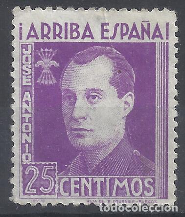 Sellos: jose antonio arriba espa&ntilde;a 25 cts morado nuevo* sin numeracion