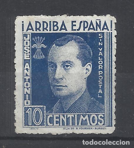 Sellos: jose antonio arriba espa&ntilde;a 10 CTS AZUL CAMISA nuevo(*) sin numeracion