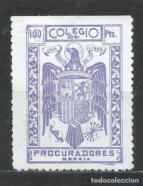 Timbres: 0879- ANTIGUO SELLO FISCAL COLEGIO PROCURADORES MURCIA SPAIN REVENUE .100 pesetas