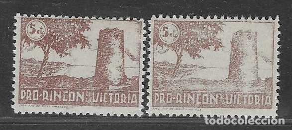 Sellos: RINCON DE LA VICTORIA-MALAGA- 5 CTS.-PAREJA CON VARIEDAD DE COLOR- - VER FOTO