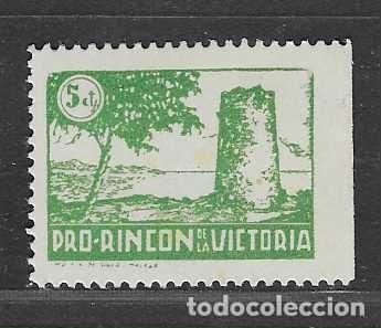 Sellos: RINCON DE LA VICTORIA-MALAGA- 5 CTS.-SIN LA PALABRA -CORREOS- - VER FOTO
