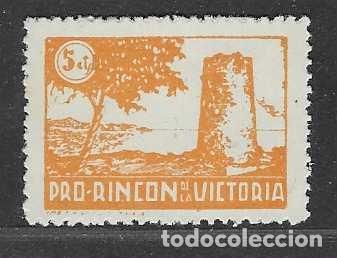 Sellos: RINCON DE LA VICTORIA-MALAGA- 5 CTS.-SIN LA PALABRA -CORREOS- - VER FOTO