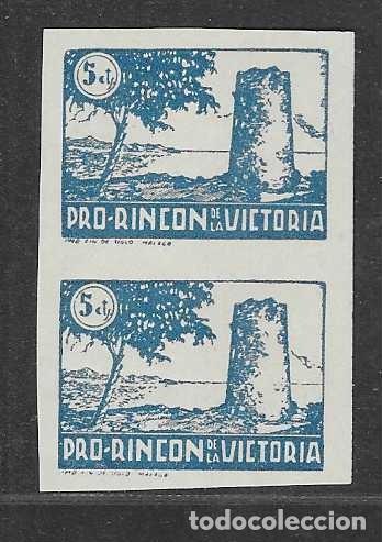 Sellos: RINCON DE LA VICTORIA-MALAGA- 5 CTS.-PAREJA SIN DENTAR Y SIN LA PALABRA -CORREOS- - VER FOTO