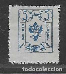 Sellos: ALGARINEJO-GRANADA- 5 CTS.-VARIEDAD DE COLOR - VER FOTO