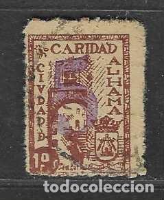Sellos: ALHAMA-GRANADA- 5 CTS -CIFRA GRANDE- SOBRE 10 CTS- VER FOTO