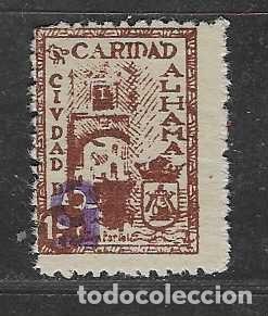 Sellos: ALHAMA-GRANADA- 5 CTS -CIFRA PEQUE&Ntilde;A- INVERTIDA-- SOBRE 10 CTS- VER FOTO