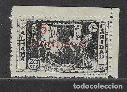 Sellos: ALHAMA-GRANADA- 5 CTS- ROJO - SOBRE 20 CTS-ESQUINA PLIEGO-VER FOTO