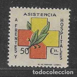 Sellos: VI&Ntilde;ETAS.- 50 CTS-VARIEDAD DE COLOR LAS HOJAS- ASISTENCIA A FRENTES Y HOSPITALES-.-VER FOTOS