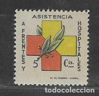 Sellos: VI&Ntilde;ETAS.- 5 CTS-VARIEDAD DE COLOR LAS HOJAS- ASISTENCIA A FRENTES Y HOSPITALES-.-VER FOTOS