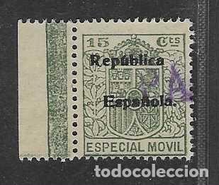 Sellos: FISCAL.- 15 CTS- ESPECIAL MOVIL- -VER FOTOS