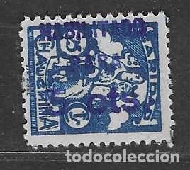 Sellos: CHAUCHINA,-GRANADA- 25 CTS.-VARIEDAD SOBRECARGA VERTICAL-CARIDAD -VER FOTOS