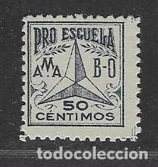Sellos: VI&Ntilde;ETA.- 50 CTS.- A.M.A. -PRO ESCUELA- -VER FOTOS