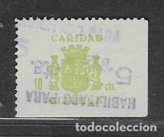 Sellos: CIJUELA-GRANADA- 10 CTS-VARIEDAD: DOBLE SOBRECARGA INVERTIDA -HABILITADO PARA 5 CTS - VER FOTOS