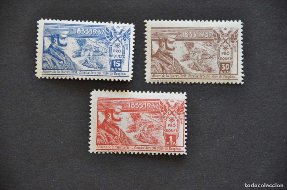 Sellos: PRO REQUETES - SERIE COMPLETA DENTADA VARIANTES DE COLOR - GALVEZ 5E-7E