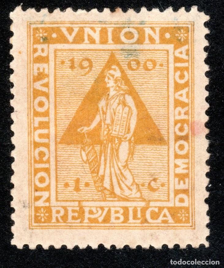 Sellos: UNI&Oacute;N, REP&Uacute;BLICA, REVOLUCI&Oacute;N, DEMOCRACIA. VI&Ntilde;ETA INDEPENDENTISTA 1900.