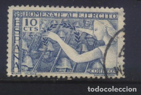 Sellos: S-12029- ESPA&Ntilde;A 1939. HOMENAJE AL EJERCITO. - Foto 1
