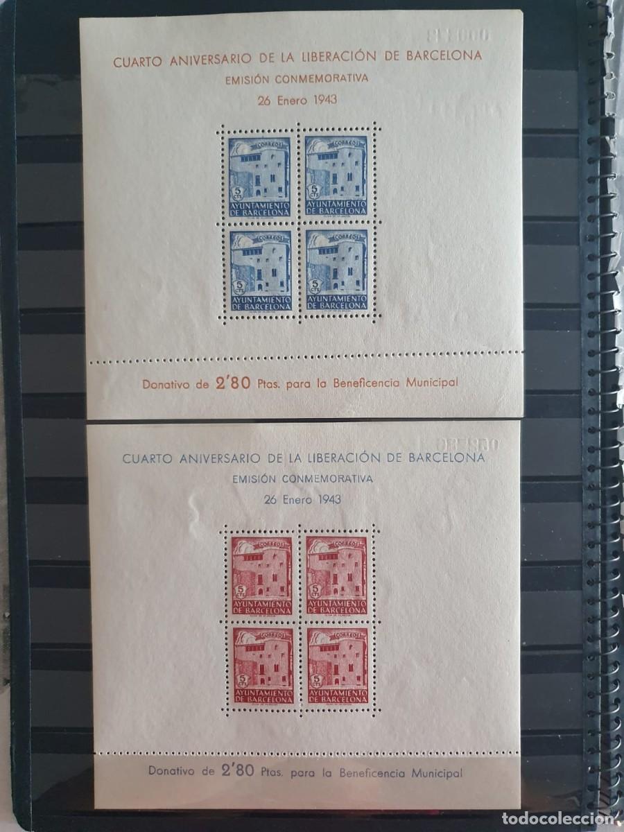 Sellos: HOJAS BLOQUE BARCELONA EDIFIL 47 ** + 48 ** A&Ntilde;O 1943