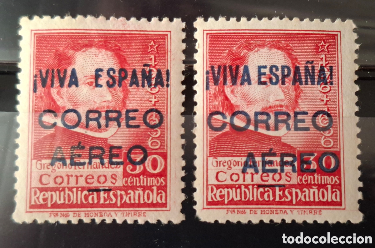 Sellos: Espa&ntilde;a Emisiones Patrioticas Burgos sobrecarga diferente MNH