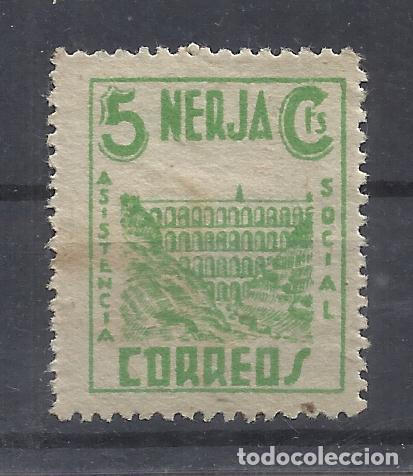 Sellos: asistencia social NERJA MALAGA 5 CTS NUEVO(*)