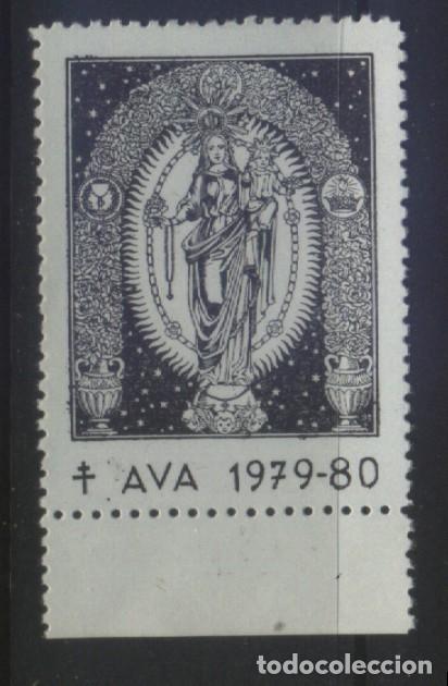 Sellos: Q-12061- AVA 1979. LUCHA CONTRA LA TUBERCULOSIS. CRUZ DE LORENA.