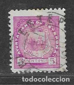 Sellos: ESTEPONA-MALAGA- 5 CTS- SELLO MUNICIPAL- ED. ALLEPUZ N&ordm; 4- VER FOTOS
