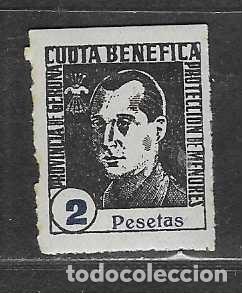 Sellos: GERONA,- 2 PTAS- CUOTA BENEFICA.-PROTECCION DE MENORES- VER FOTOS